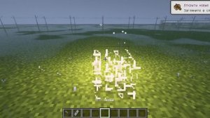 КАК ПРЕВРАТИТЬ МАЙНКРАФТ В СССР