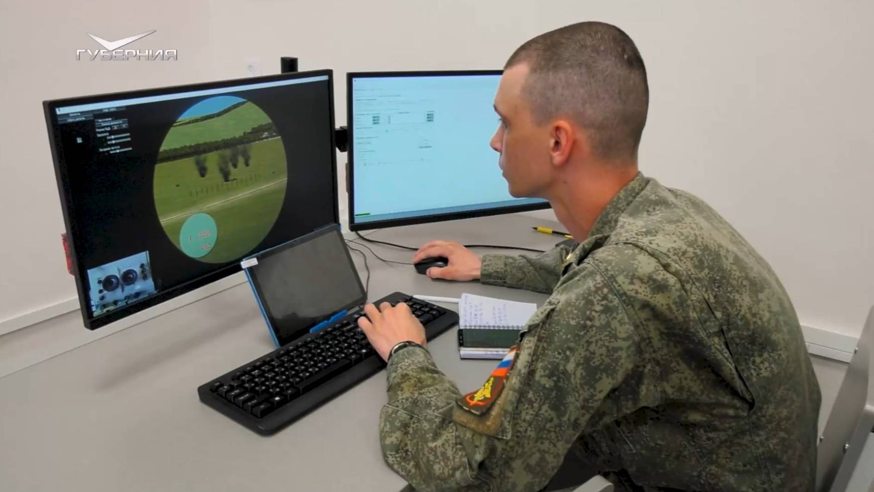 Подготовка кадровых офицеров. ВоенРук