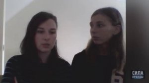 Опасность йоги и освобождение от бесов - свидетельство Валерии.