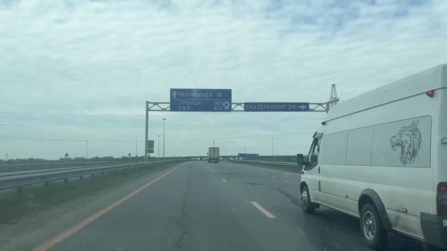 Часть 1. К морю из Кургана на машине с детьми, июнь 2024 г / тревел влог смотреть онлайн