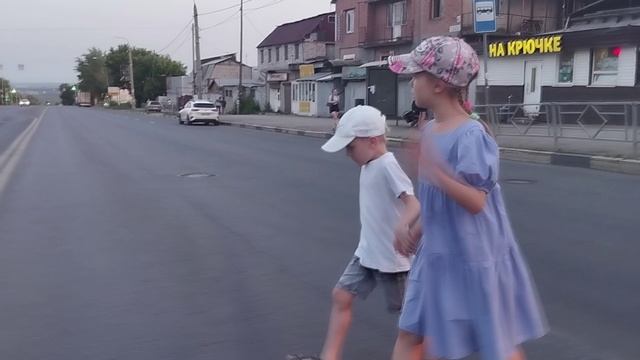 Брат и сестра . 2025.06.14