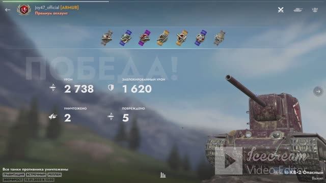 Tanks Blitz гравитационный мастер на КВ-2 смотреть онлайн