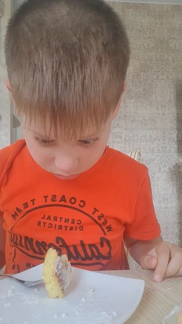 Проснулся утром