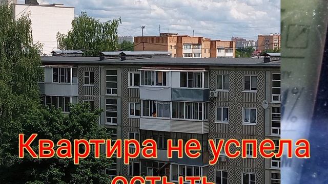 Ужастик дома смотреть онлайн
