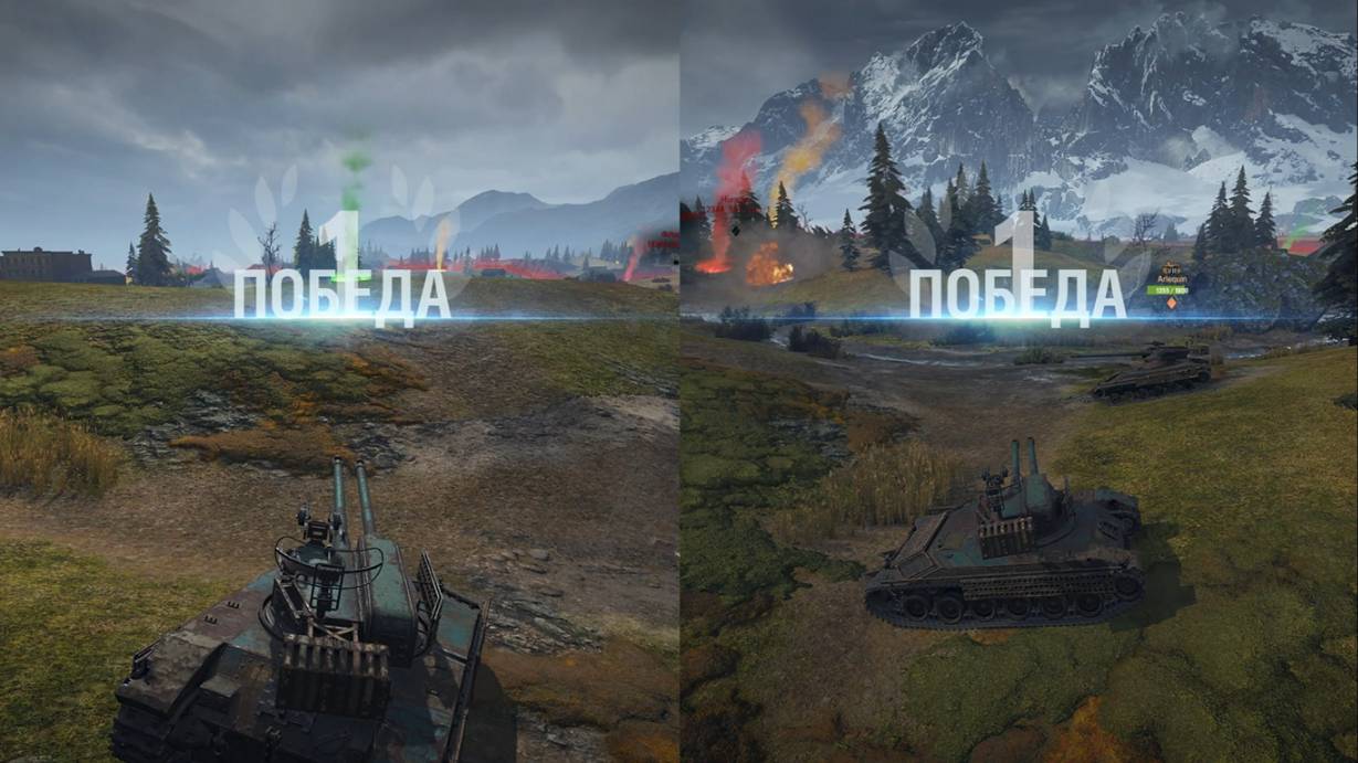 Стальные Охотники (Часть 1)