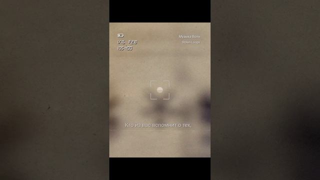 музыка волн Виктор Цой cover смотреть онлайн