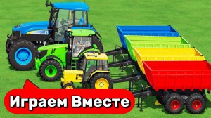 Мультики детям ! Битва тракторов в воде ! Интересные мультики для детей !