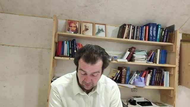 Психическая энергия и Тонкий Мир. Часть 1 смотреть онлайн