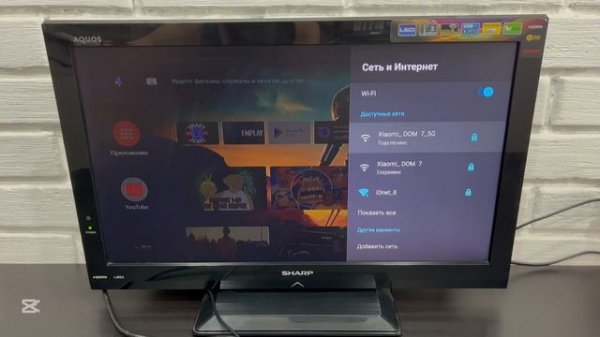 ❇️SMART JENIS S905W2 ТВ ПРИСТАВКА ❇️ЗАКАЗАТЬ МОЖНО НА OZONE❇️
#smartjenis