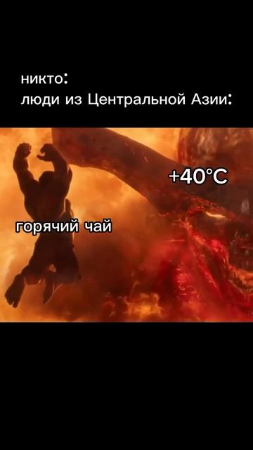 это факт смотреть онлайн