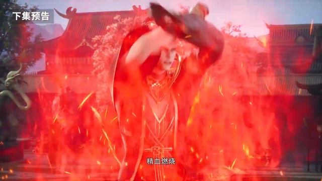 Сильнейшая прокачка 35 Серия - Превью (Аниме-Мультсериал 2025)