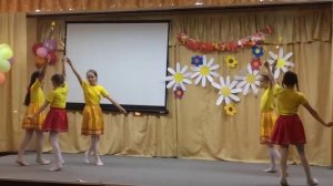 Танец на День учителя
