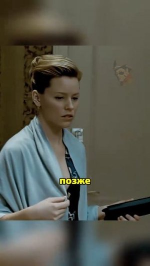 Фильм на Вечер