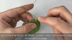 Мк идеальный ПОДСОЛНУХ крючком I часть 2