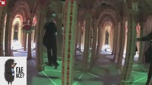 Как мы заблудились в зеркальном лабиринте. Галилео