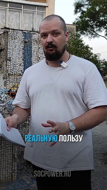 Можно ли заработать на группе ВКонтакте в 2025 году? смотреть онлайн