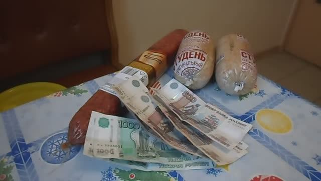 ОБЗОР ПОКУПОК ФИРМЕННЫЙ МАГАЗИН МИКОЯН 16.02.2018