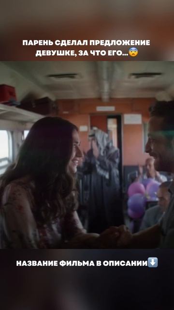 🍿🎥 Фильм: «Человек, который продал свою кожу» - смотри у нас на канале смотреть онлайн