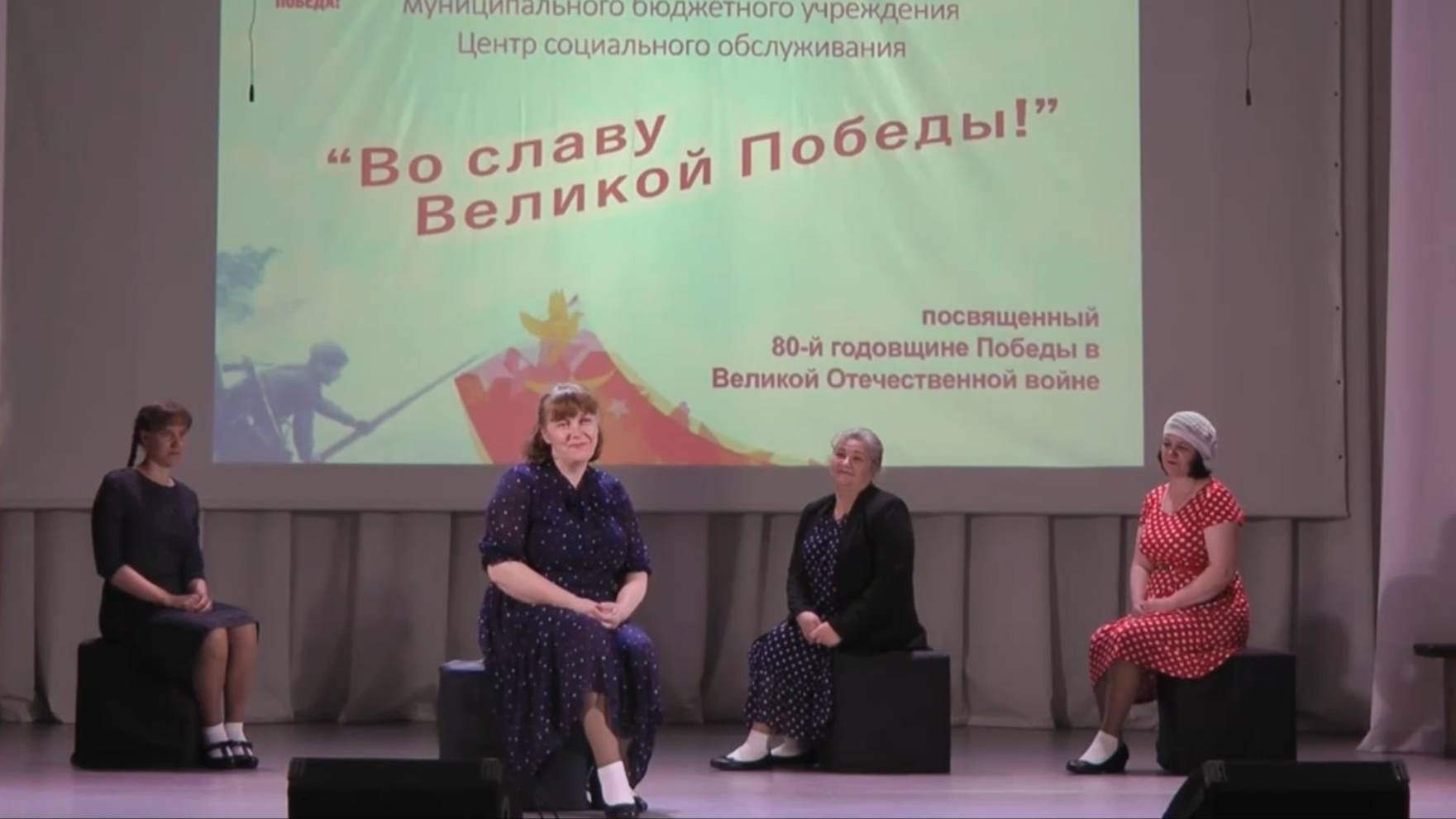 Литературно-музыкальная композиция смотреть онлайн