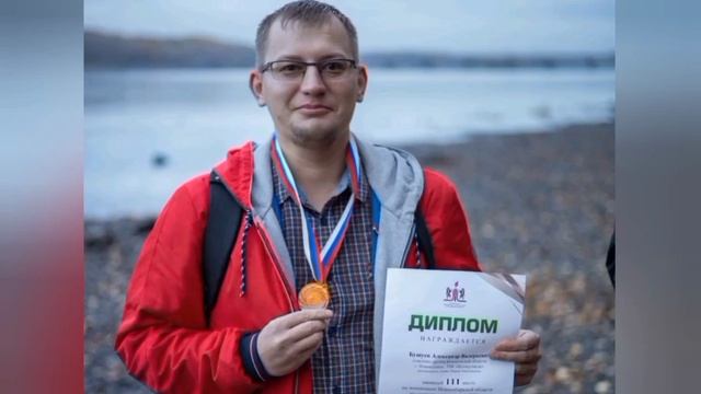 день туриста 2021 смотреть онлайн
