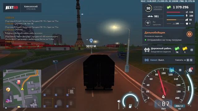 123 смотреть онлайн
