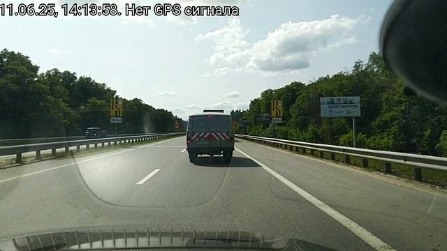 2025-06-11 (3) 13h 43m 57s
