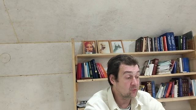 Беседа по Живой Этике смотреть онлайн