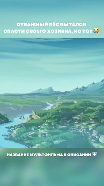 🍿🤩 Фильм: «Литл Гром» - смотри у нас на канале смотреть онлайн