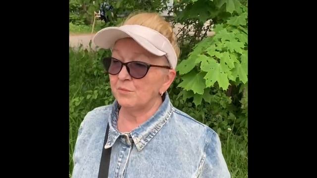Интервью смотреть онлайн