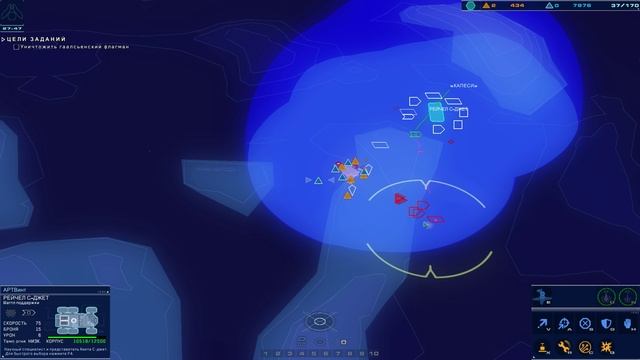 Homeworld:Dessert of Kharak - тест I5 4460 8gb DDR3 RX560 4GB (часть 24) смотреть онлайн