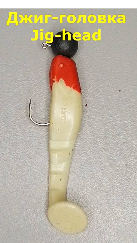 Оснащение джиг головки силиконовой приманкой #shorts смотреть онлайн