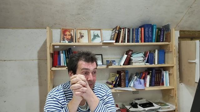 Устремление в Будущее смотреть онлайн