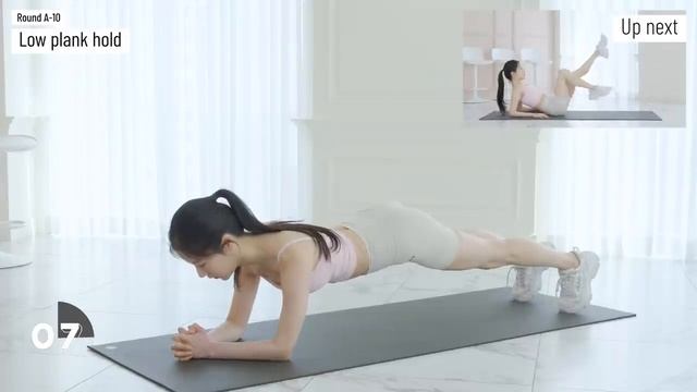 тренировка как у казухи из ли серафим. (на все тело)