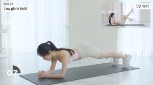 тренировка как у казухи из ли серафим. (на все тело)