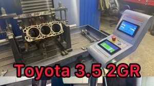 Гильзовка блока двигателя Toyota Camry RAV4 Highlander Lexus RX 350 ES350 3.5 2GR Расточка цилиндра