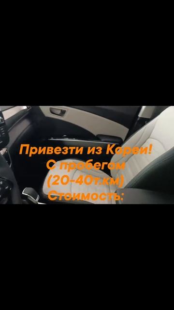 SsangYong Tivoli как купить в 2 раза дешевле! смотреть онлайн