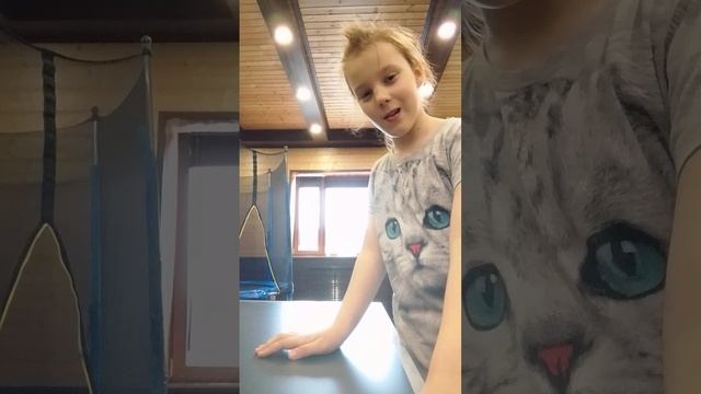 как я хожу на разные уроки смотреть онлайн
