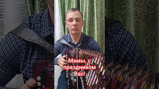 Поговори со мною мама смотреть онлайн