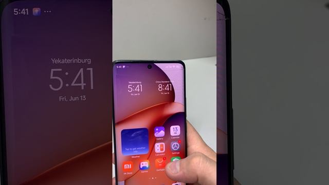 14-06-2025 смотреть онлайн