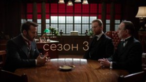 Сериал Мистер Селфридж / Mr Selfridge Сезон 3 серия 4