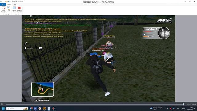 Bandicam 2025-06-14 21-46-35-092