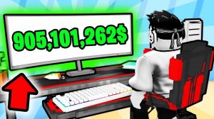 ОБОГНАЛ ВЛАДА А 4 И СТАЛ САМЫМ ПОПУЛЯРНЫМ СТРИМЕРОМ В РОБЛОКС! |3 ЧАСТЬ