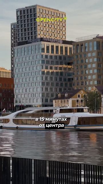 #недвижимость #купитьквартиру смотреть онлайн