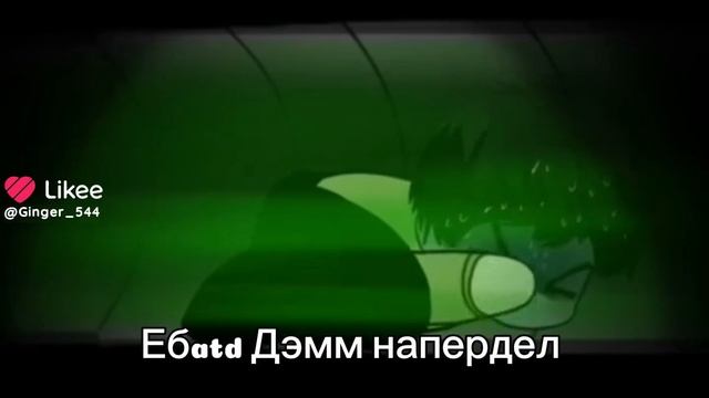 ловите смотреть онлайн