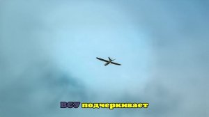 Shot: дроны ВСУ атаковали Невинномысск в Ставропольском крае
