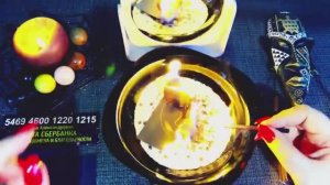 🔥🔥 Отражаем удар, обращаем злобу врага в прах! Мощный ритуал зеркального  отражени  #Ритуал 🔥💯