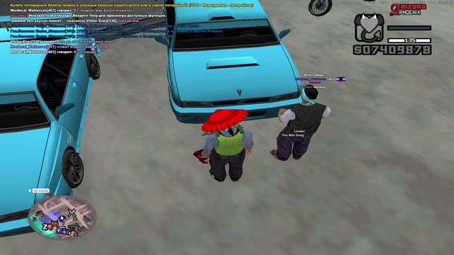 GTA_SA_MP 2025-06-14 11-57-35 смотреть онлайн