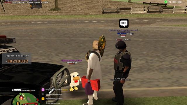 Арест на двухместном авто смотреть онлайн