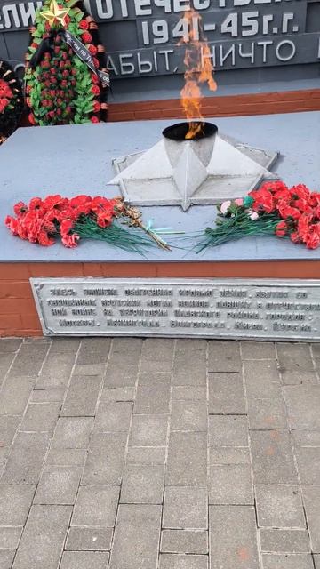 14 июня 2025 г. смотреть онлайн