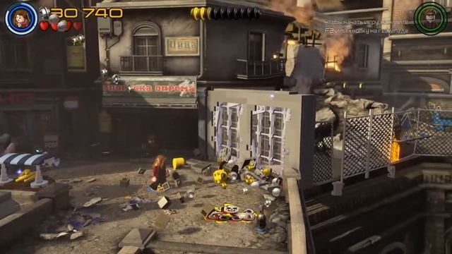 LEGO Marvel's Avengers Прохождение | Часть 11